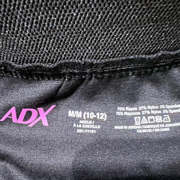 Nygard Black ADX Ankle Slims Pants - Picture 6 of 13